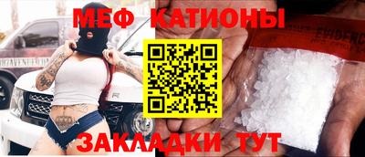 каннабис Донской