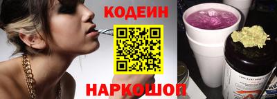 мескалин Дубна