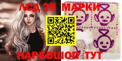 каннабис Донской
