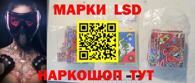 мескалин Дубна