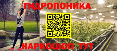 наркотики Донецк