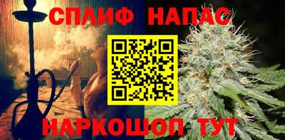 наркотики Донецк