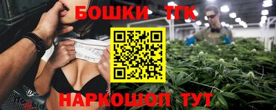 наркотики Донецк