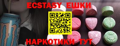 каннабис Донской