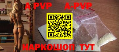 каннабис Донской