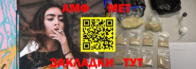 каннабис Донской