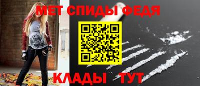 каннабис Донской