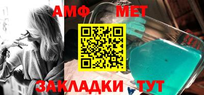 каннабис Донской