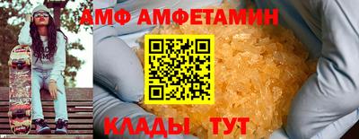 мескалин Дубна