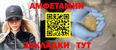 каннабис Донской