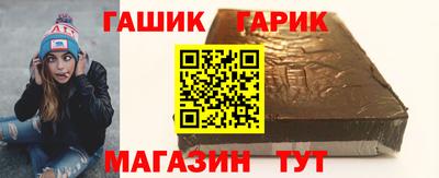 мескалин Дубна