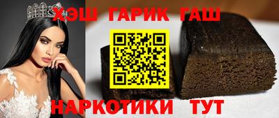 каннабис Донской