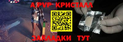 мескалин Дубна