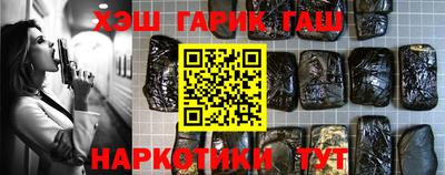 каннабис Донской