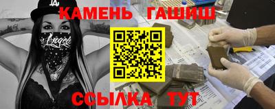каннабис Донской