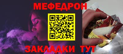 наркотики Донецк