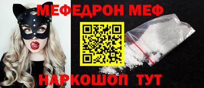каннабис Донской